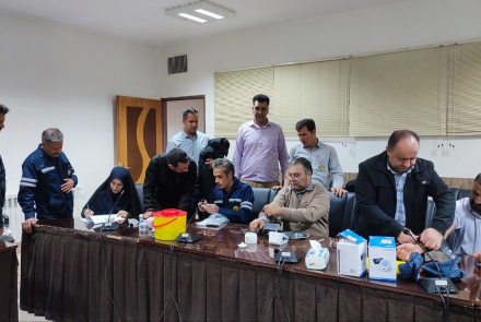 پویش ملی سلامت