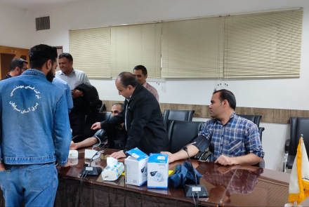 پویش ملی سلامت