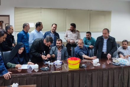 پویش ملی سلامت