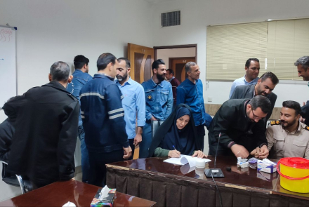 پویش ملی سلامت