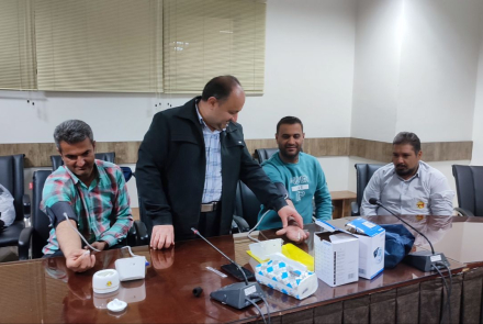 پویش ملی سلامت