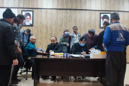 پویش ملی سلامت