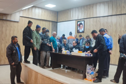 پویش ملی سلامت