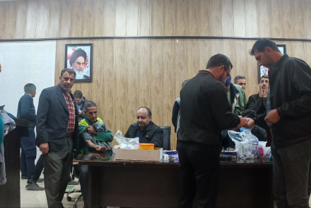 پویش ملی سلامت