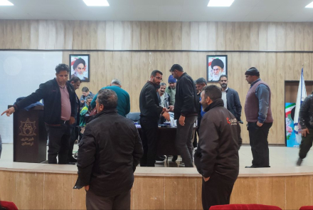 پویش ملی سلامت
