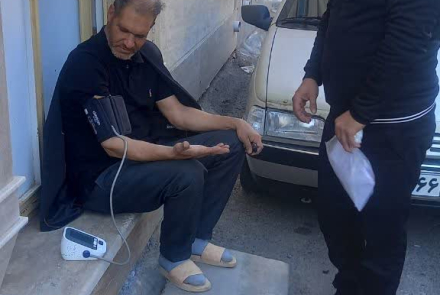 پویش ملی سلامت