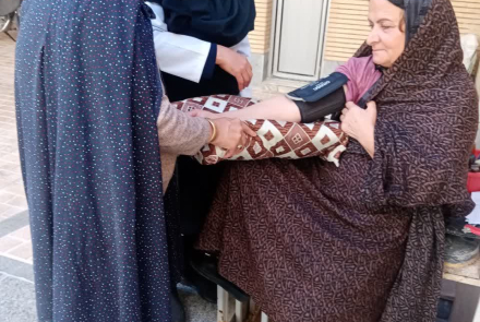 پویش ملی سلامت