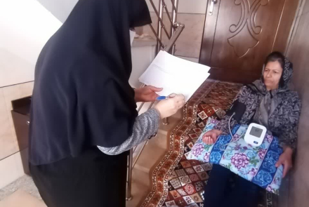 پویش ملی سلامت