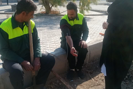 پویش ملی سلامت