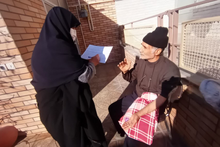پویش ملی سلامت
