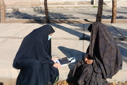 پویش ملی سلامت