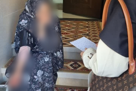 پویش ملی سلامت