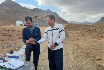 پویش ملی سلامت