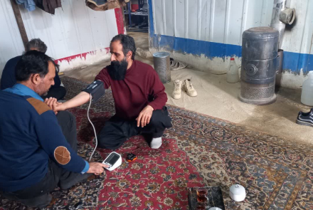 پویش ملی سلامت
