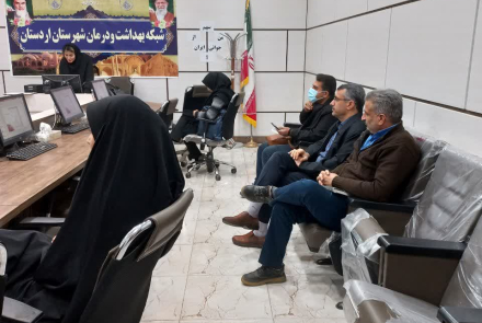 کارگاه