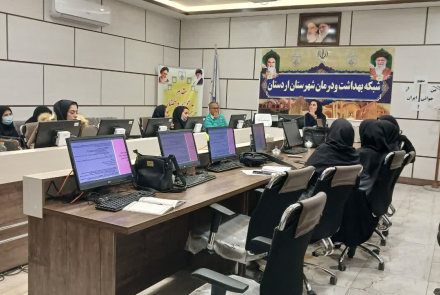 کارگاه آموزشی