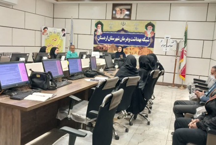 کارگاه آموزشی