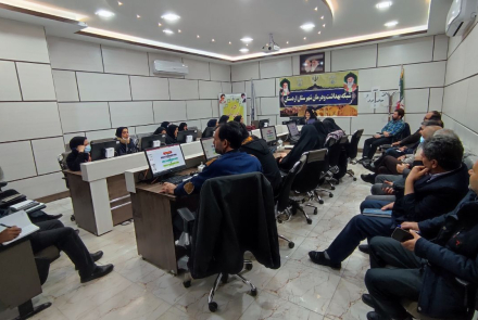 کارگاه آموزشی