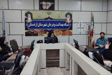 کارگاه آموزشی