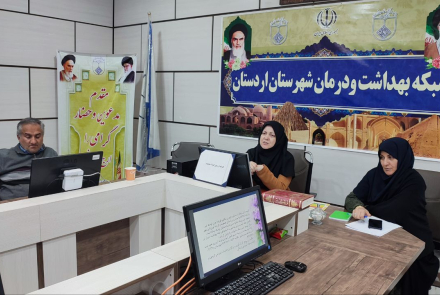 کارگاه