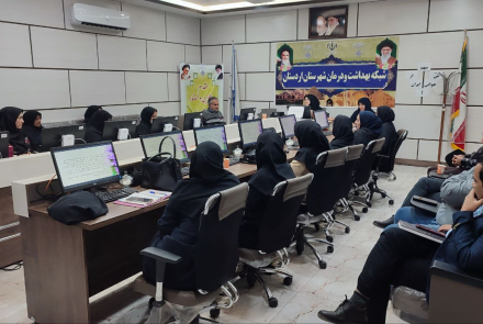 کارگاه آموزشی