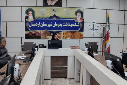 کارگاه آموزشی