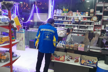 طرح ضربت