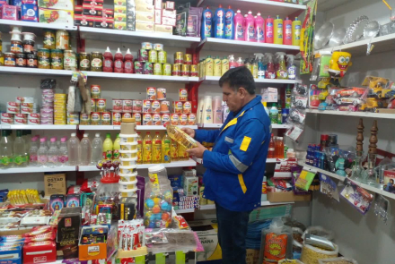 بسیج سلامت نوروزی