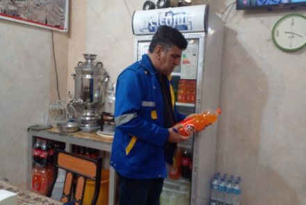 بسیج سلامت نوروزی