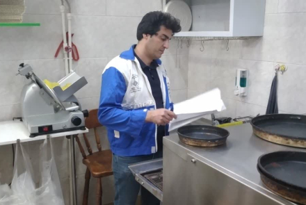 بسیج سلامت نوروزی