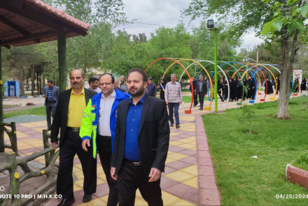 پیاده روی