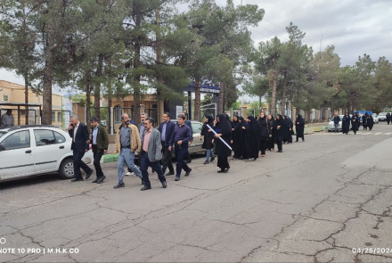پیاده روی