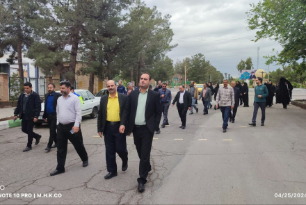 پیاده روی
