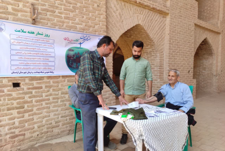 میز خدمت نمازجمعه