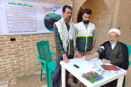 میز خدمت نمازجمعه