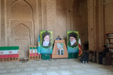 میز خدمت نمازجمعه