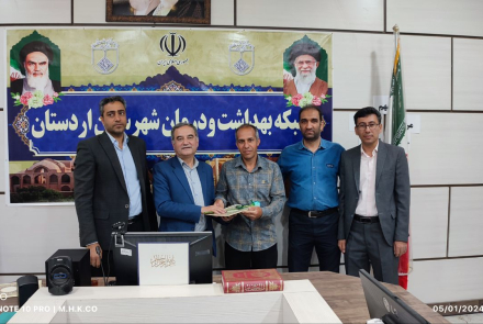 روز کارگر