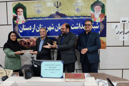 تقدیر جوانی جمعیت