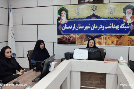 کارگاه