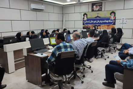 کارگاه آموزشی