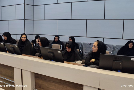 کارگاه آموزشی