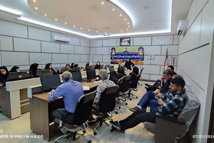 کارگاه آموزشی