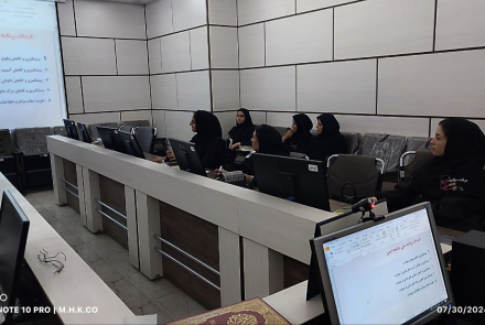 کارگاه آموزشی