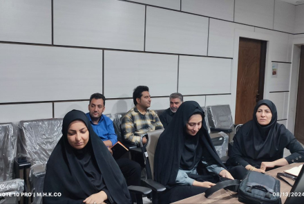 کارگاه آموزشی