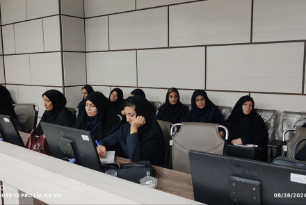 کارگاه آموزشی