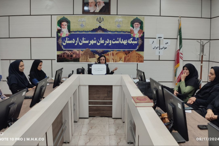 کارگاه
