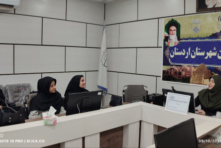 کارگاه آموزشی