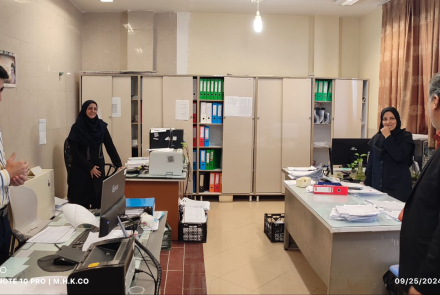 بازدید