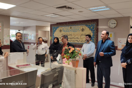 بازدید