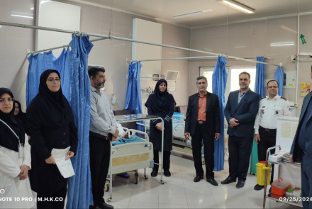 بازدید